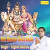 About Shiv Shankar Bhola Bhala Song